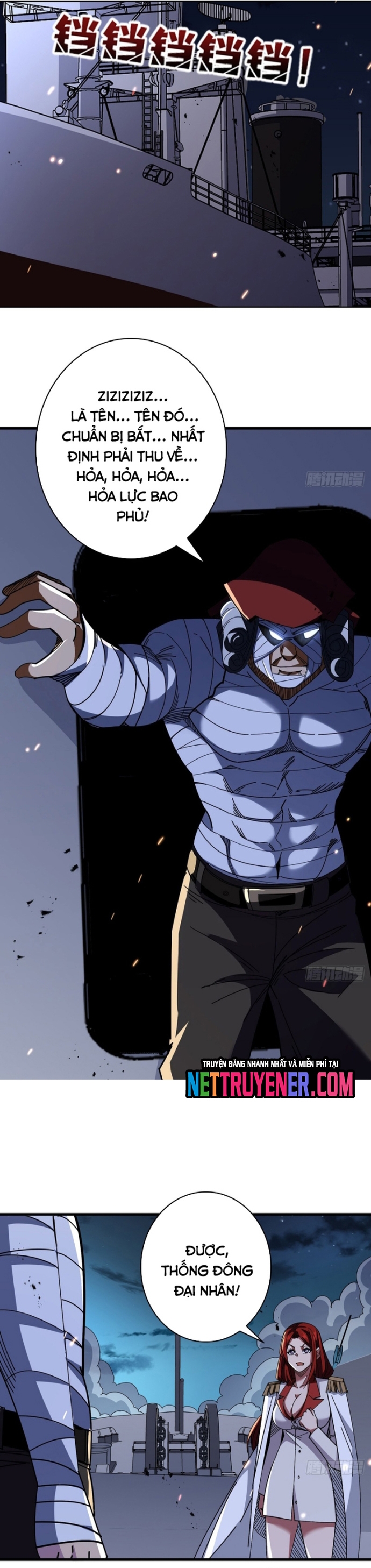 Nhân Vật Phản Diện? Chắc Chắn Không Phải Ta Chapter 88 - Next Chapter 89