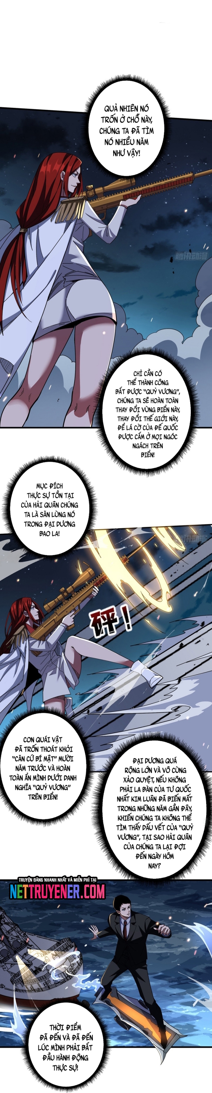 Nhân Vật Phản Diện? Chắc Chắn Không Phải Ta Chapter 88 - Next Chapter 89
