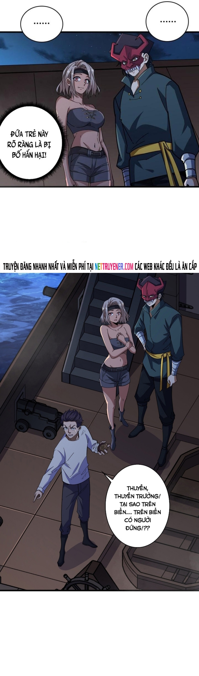 Nhân Vật Phản Diện? Chắc Chắn Không Phải Ta Chapter 88 - Next Chapter 89