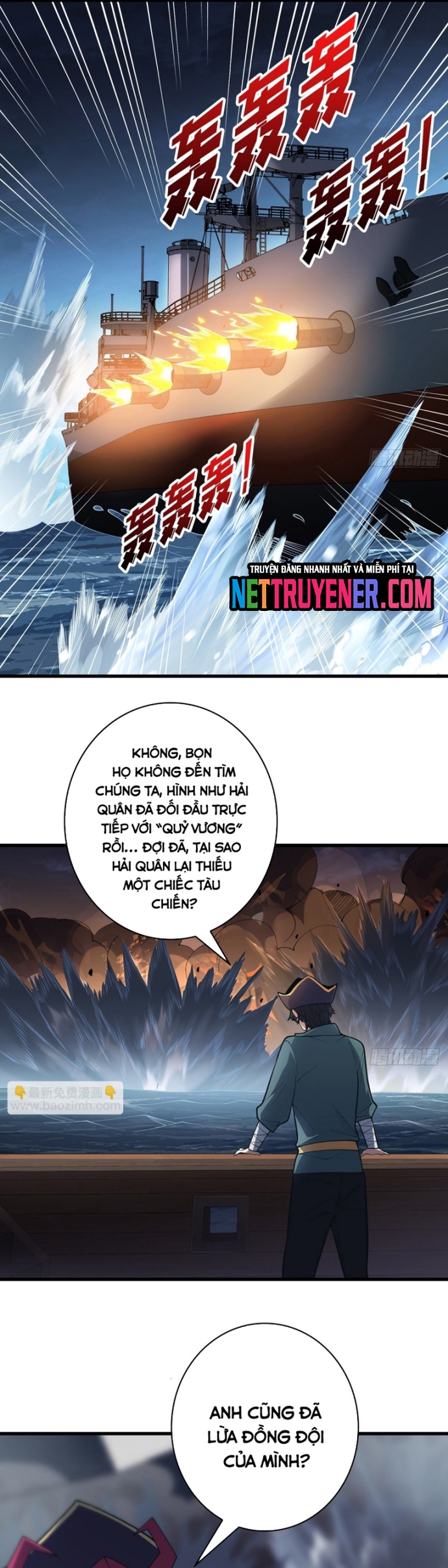 Nhân Vật Phản Diện? Chắc Chắn Không Phải Ta Chapter 89 - Trang 4