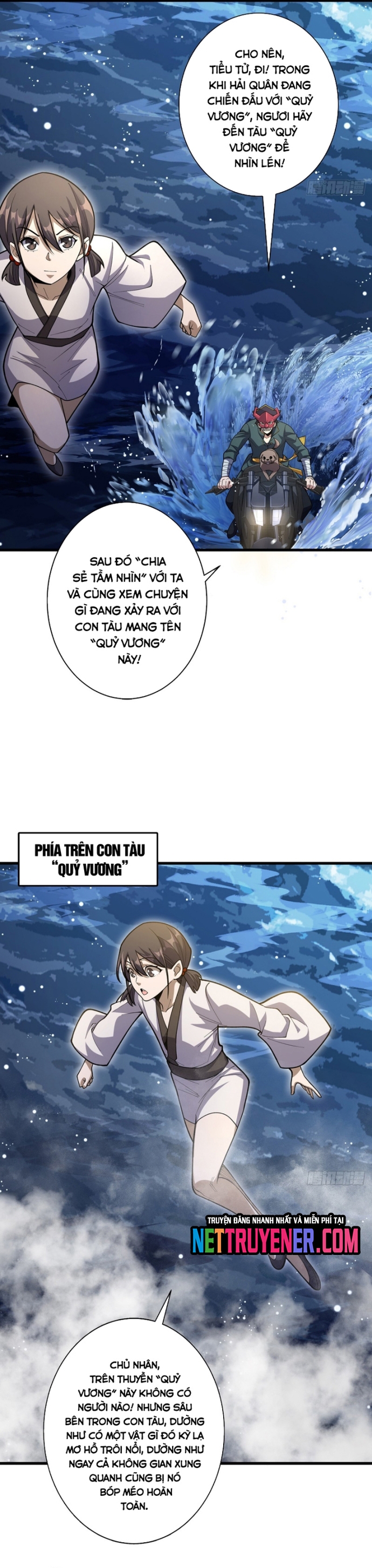 Nhân Vật Phản Diện? Chắc Chắn Không Phải Ta Chapter 90 - Trang 4