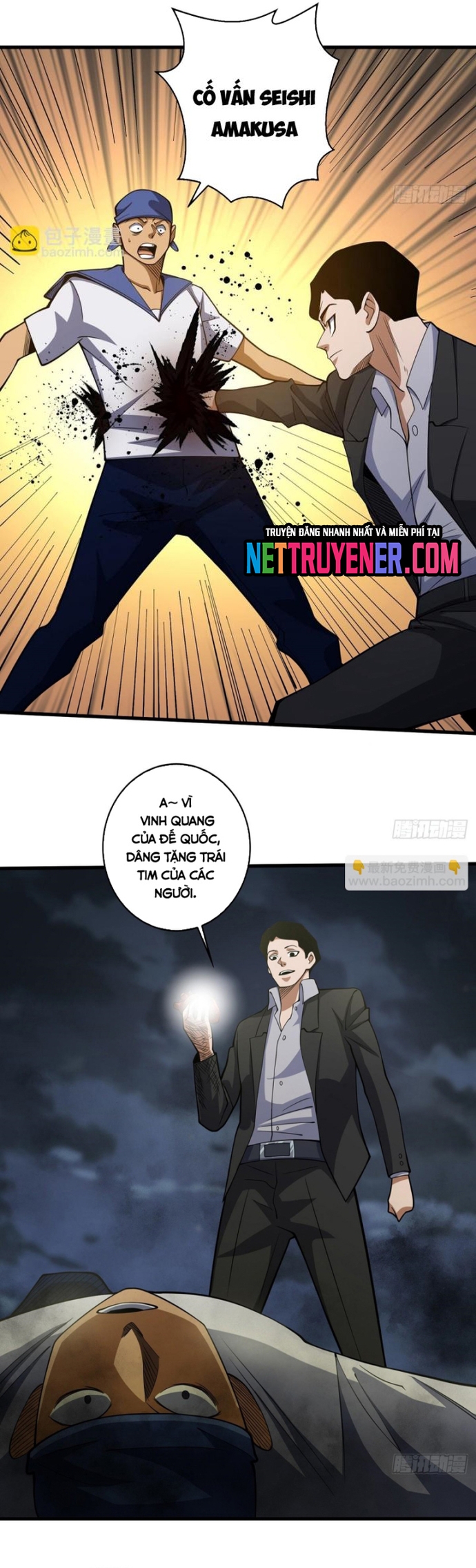 Nhân Vật Phản Diện? Chắc Chắn Không Phải Ta Chapter 90 - Trang 4