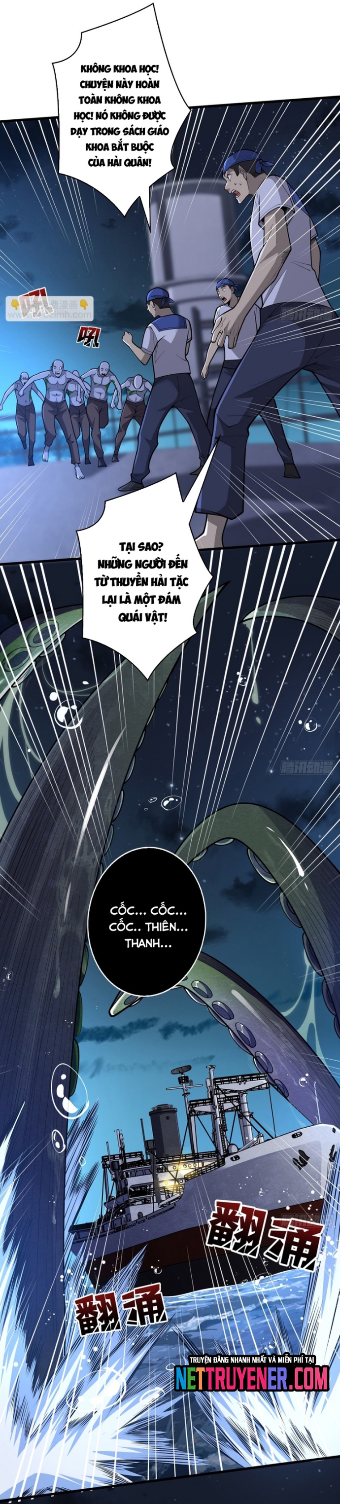 Nhân Vật Phản Diện? Chắc Chắn Không Phải Ta Chapter 91 - Trang 4
