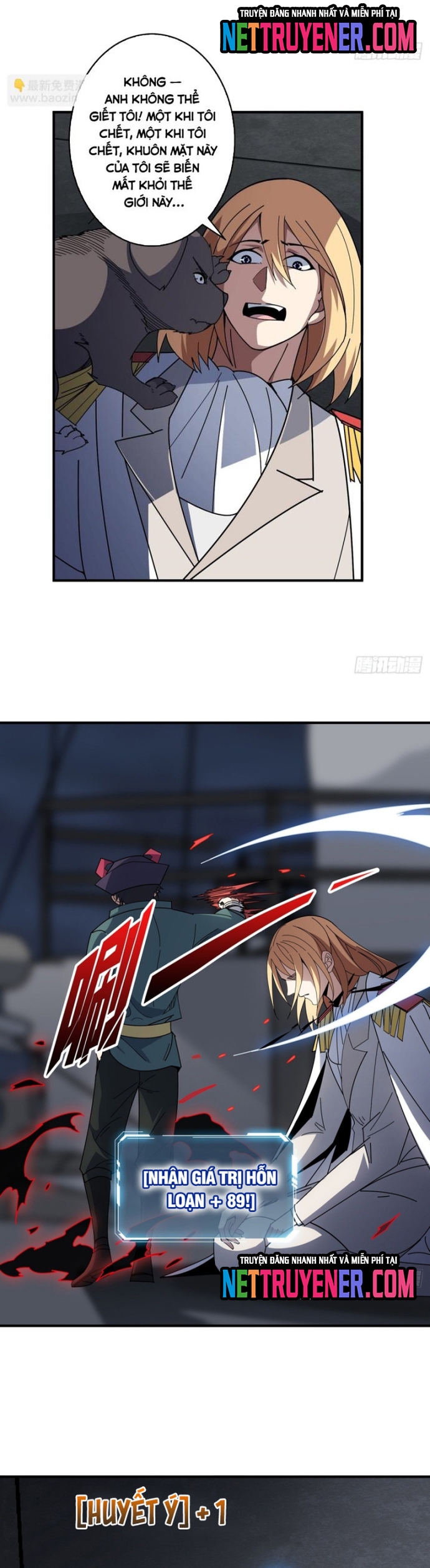 Nhân Vật Phản Diện? Chắc Chắn Không Phải Ta Chapter 92 - Next Chapter 93