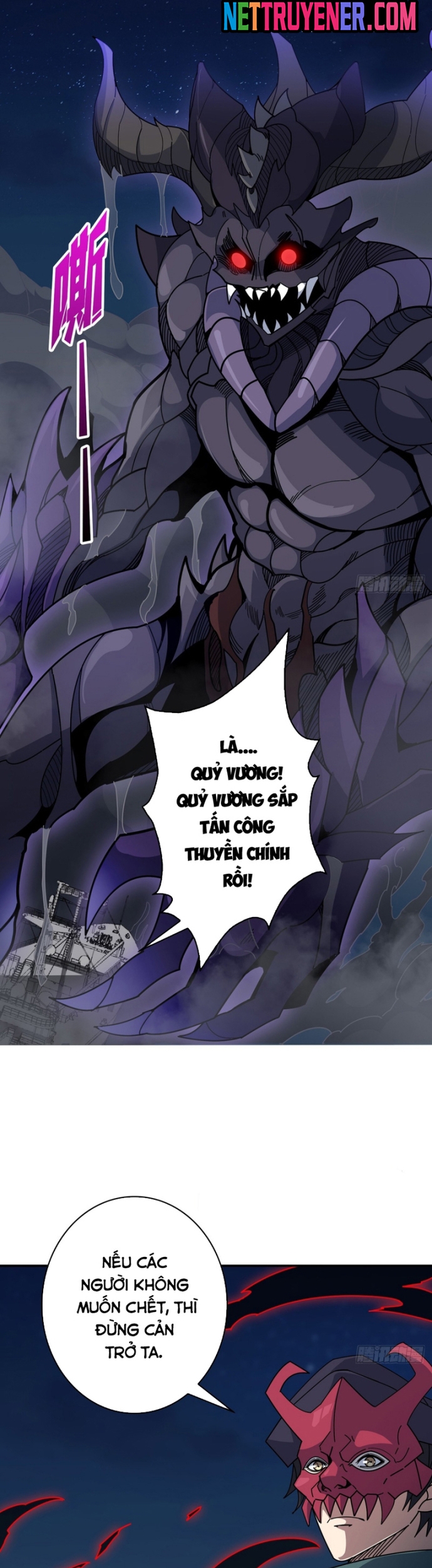 Nhân Vật Phản Diện? Chắc Chắn Không Phải Ta Chapter 92 - Next Chapter 93