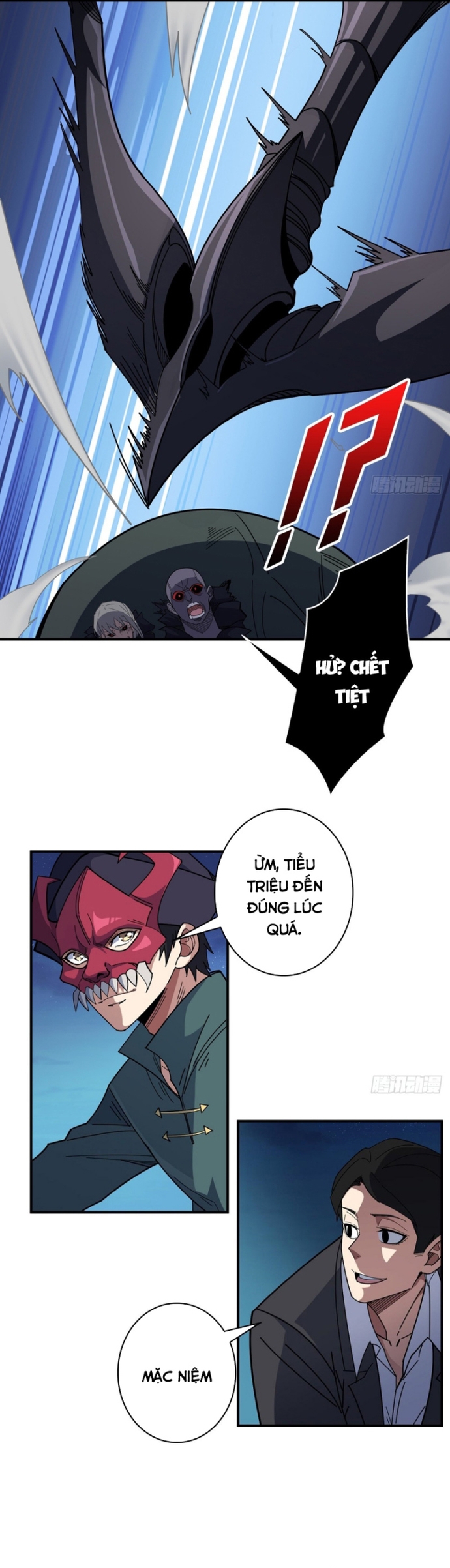 Nhân Vật Phản Diện? Chắc Chắn Không Phải Ta Chapter 92 - Next Chapter 93