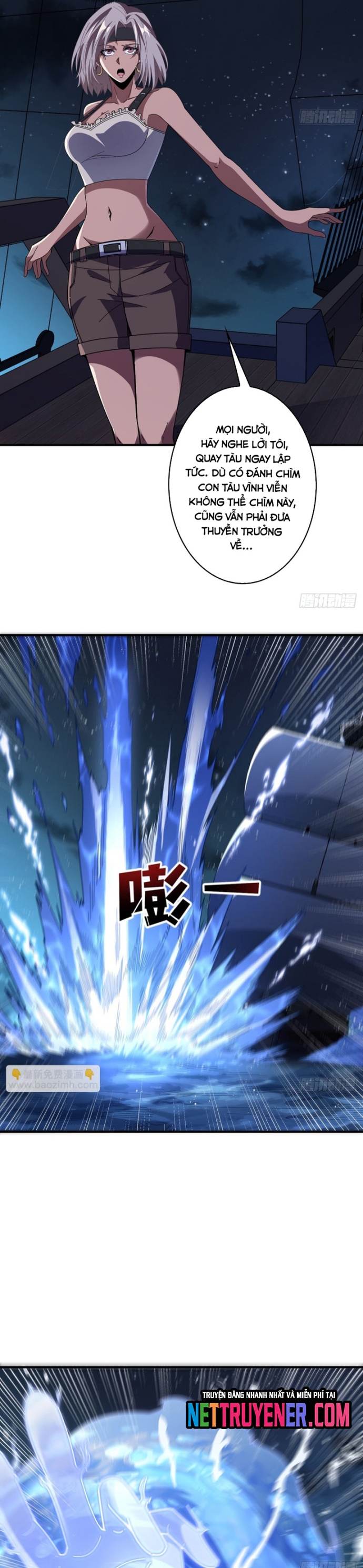 Nhân Vật Phản Diện? Chắc Chắn Không Phải Ta Chapter 93 - Next Chapter 94