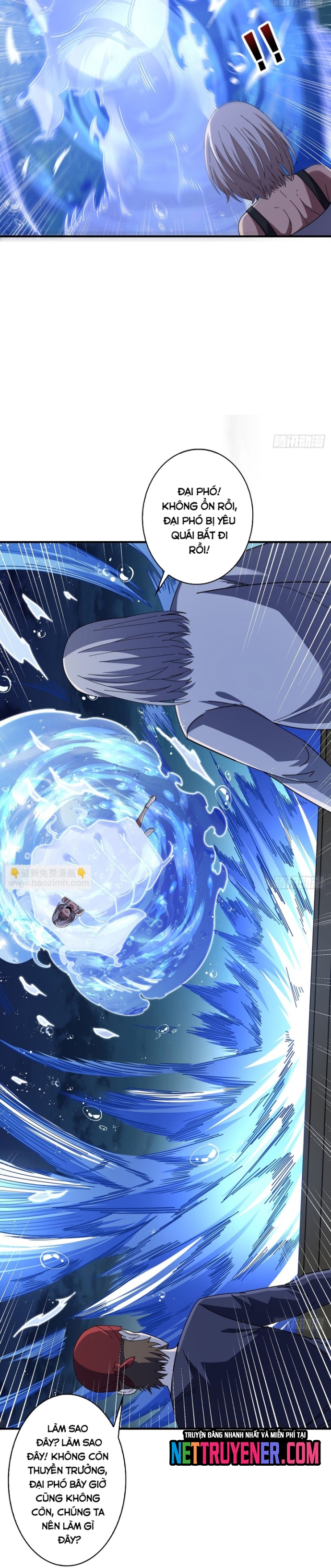 Nhân Vật Phản Diện? Chắc Chắn Không Phải Ta Chapter 93 - Next Chapter 94