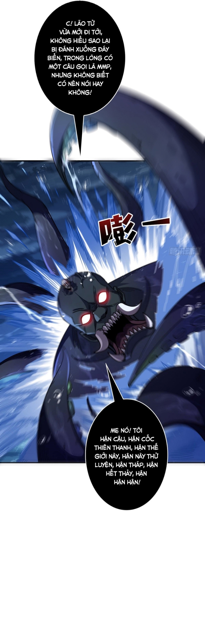 Nhân Vật Phản Diện? Chắc Chắn Không Phải Ta Chapter 93 - Next Chapter 94