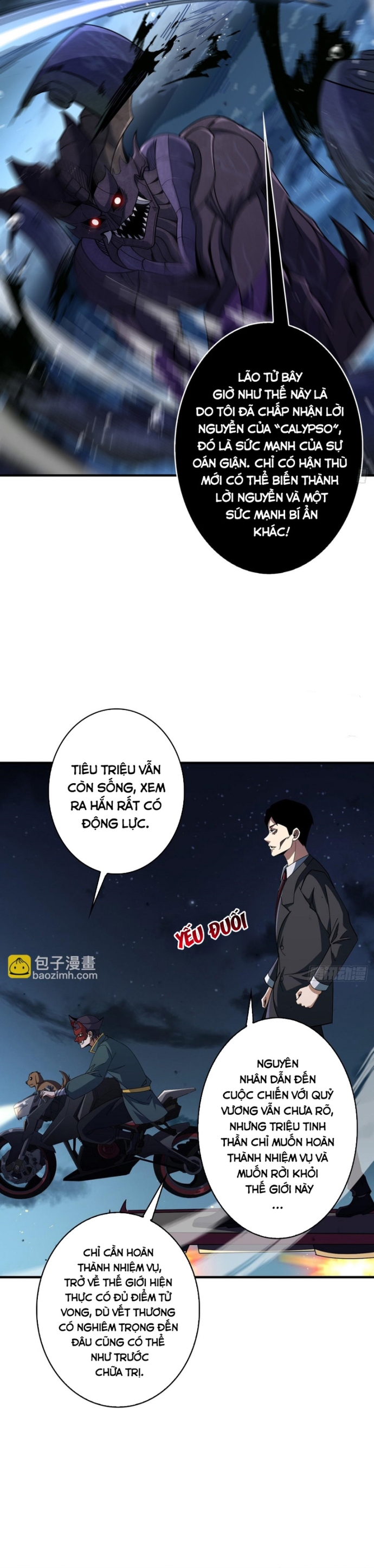 Nhân Vật Phản Diện? Chắc Chắn Không Phải Ta Chapter 93 - Next Chapter 94