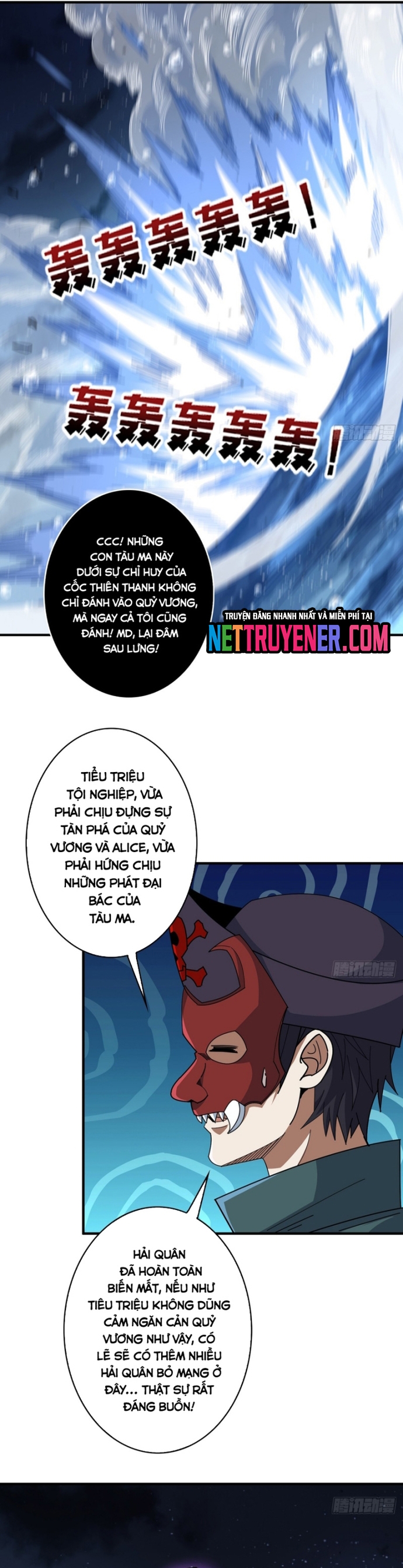 Nhân Vật Phản Diện? Chắc Chắn Không Phải Ta Chapter 93 - Next Chapter 94