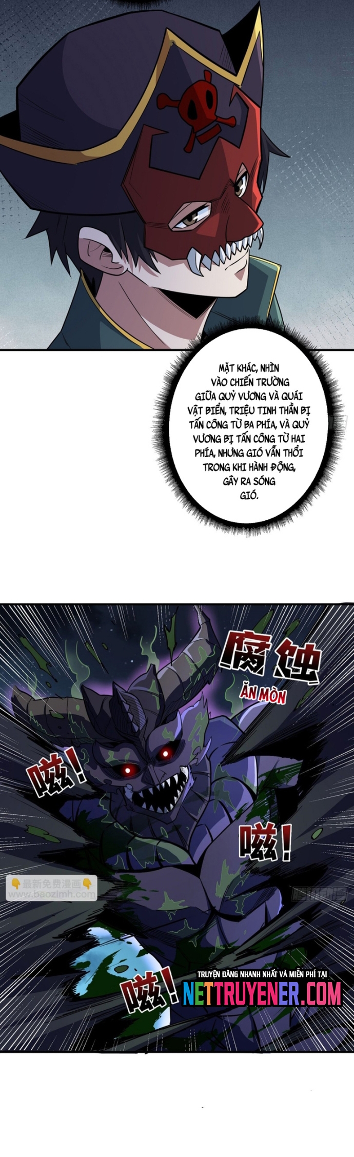 Nhân Vật Phản Diện? Chắc Chắn Không Phải Ta Chapter 93 - Next Chapter 94