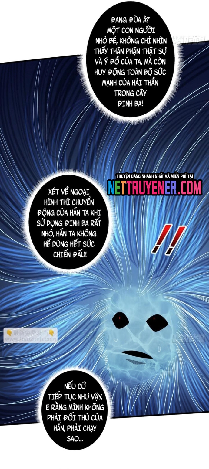 Nhân Vật Phản Diện? Chắc Chắn Không Phải Ta Chapter 94 - Trang 4