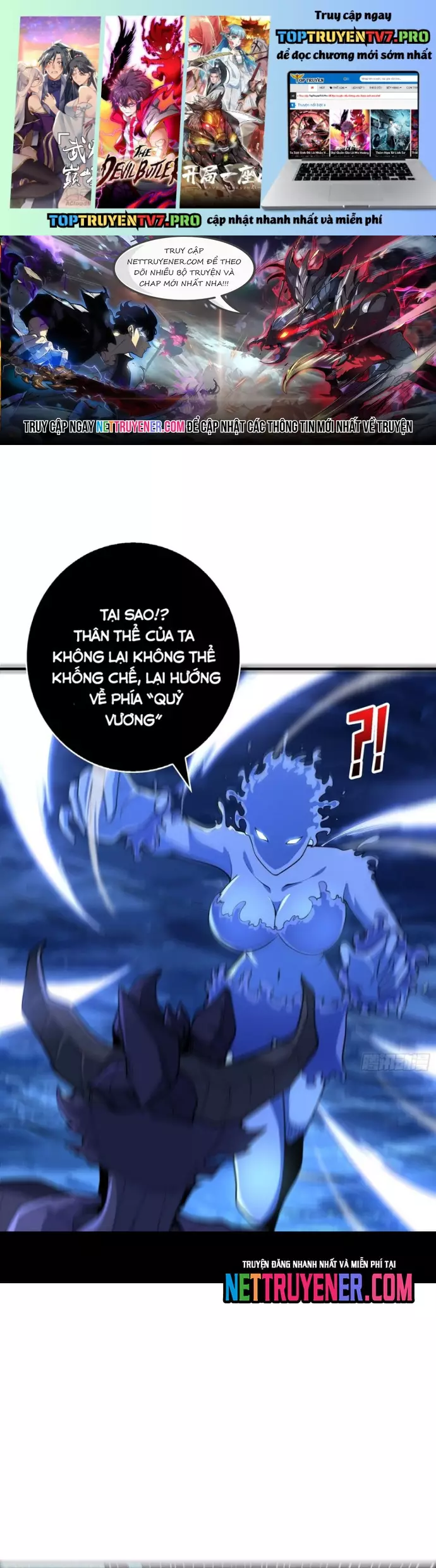 Nhân Vật Phản Diện? Chắc Chắn Không Phải Ta Chapter 95 - Trang 4