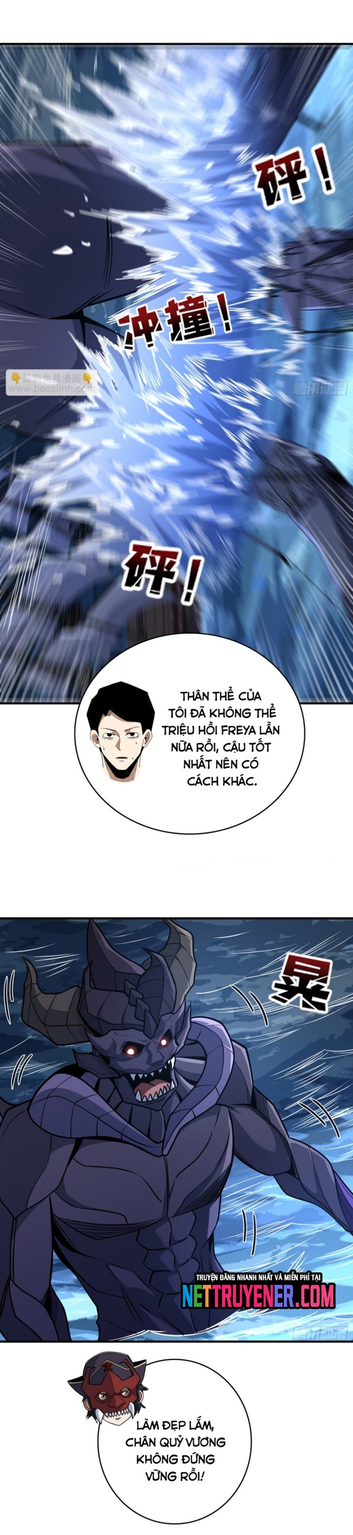 Nhân Vật Phản Diện? Chắc Chắn Không Phải Ta Chapter 95 - Trang 4