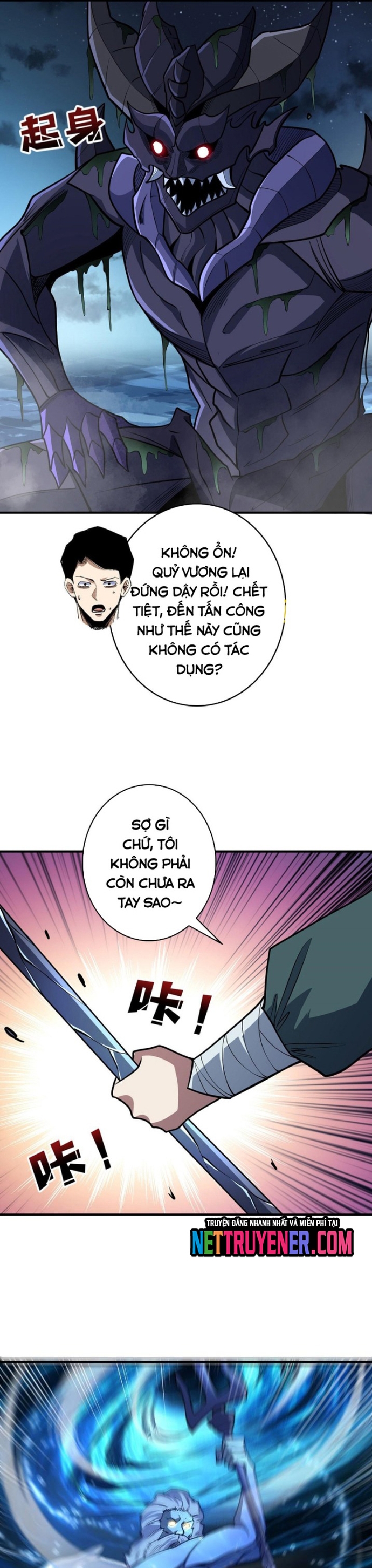 Nhân Vật Phản Diện? Chắc Chắn Không Phải Ta Chapter 95 - Trang 4