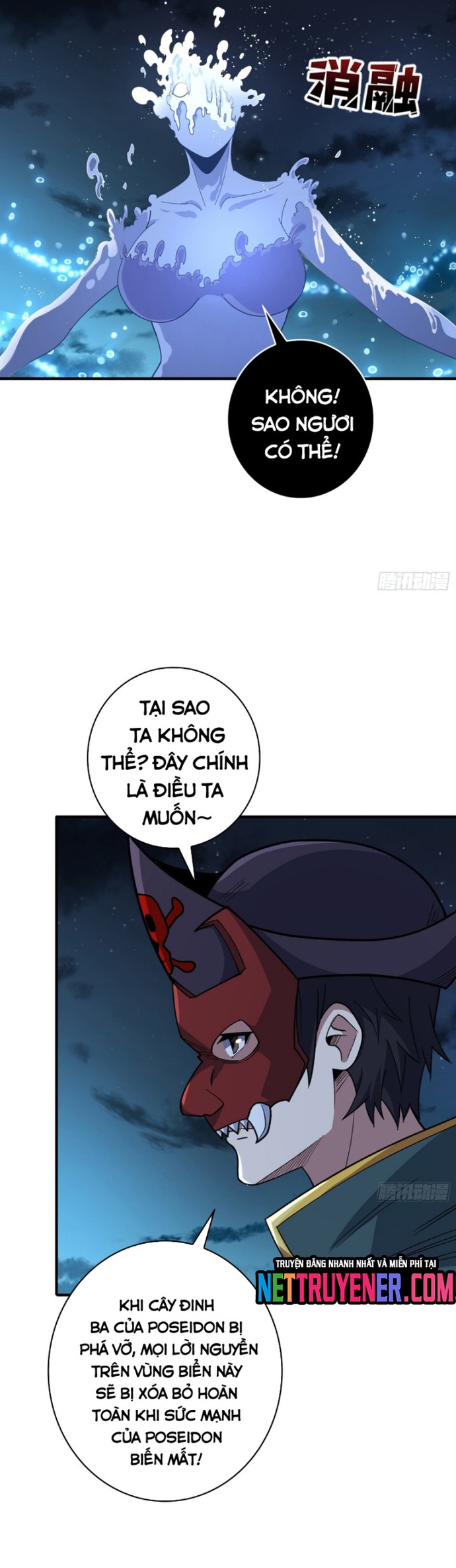 Nhân Vật Phản Diện? Chắc Chắn Không Phải Ta Chapter 95 - Trang 4
