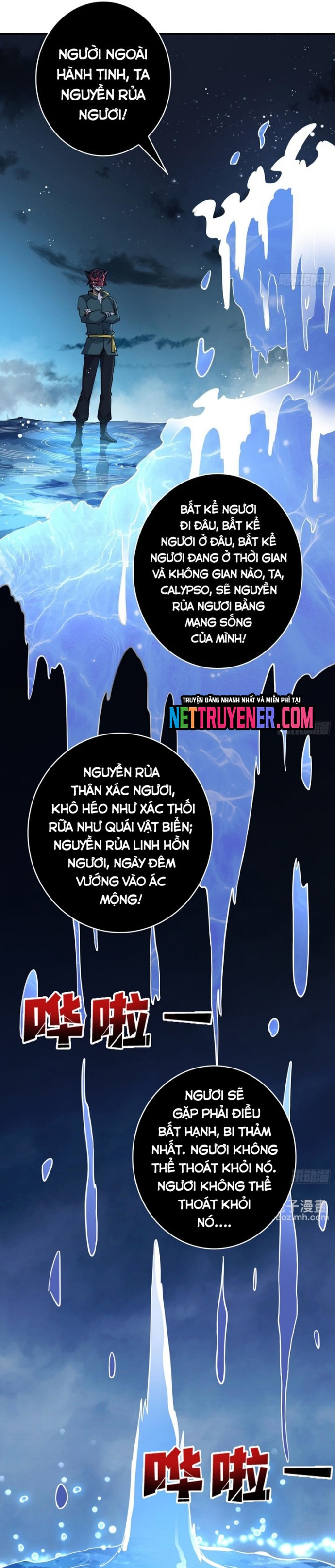 Nhân Vật Phản Diện? Chắc Chắn Không Phải Ta Chapter 95 - Trang 4