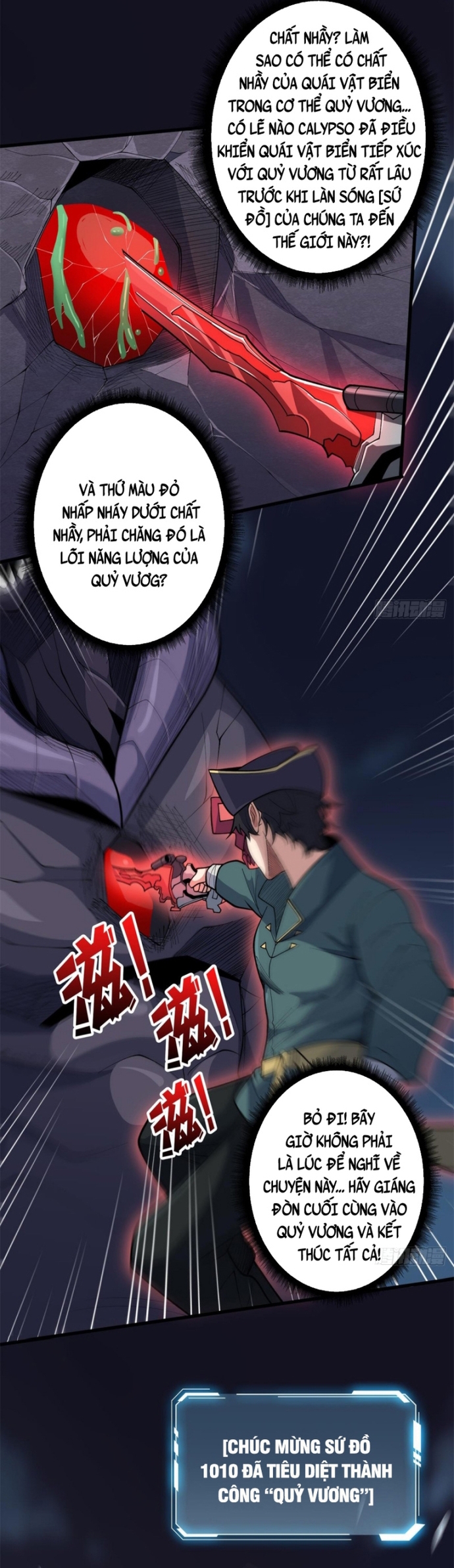 Nhân Vật Phản Diện? Chắc Chắn Không Phải Ta Chapter 96 - Trang 4