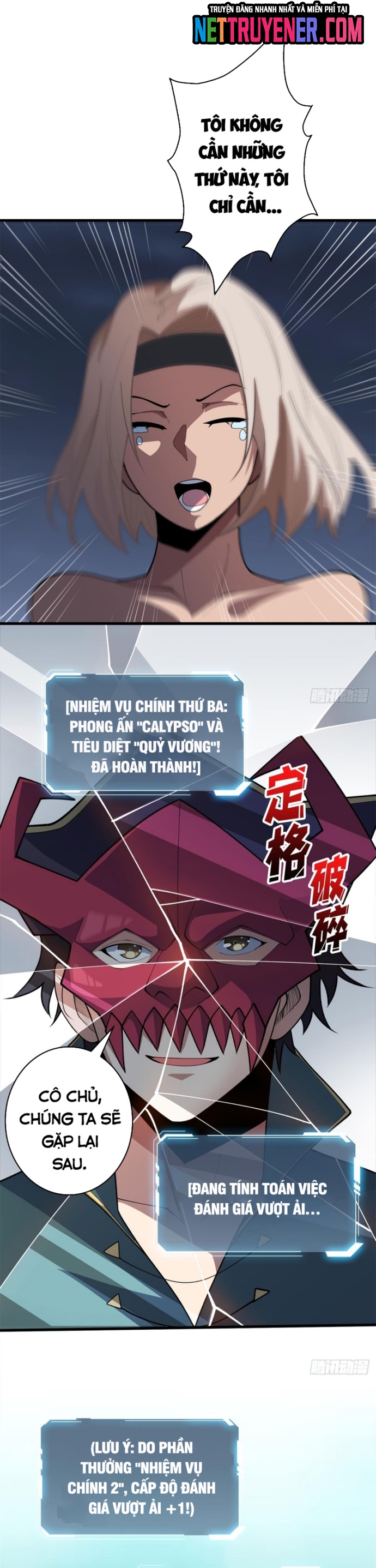 Nhân Vật Phản Diện? Chắc Chắn Không Phải Ta Chapter 96 - Trang 4