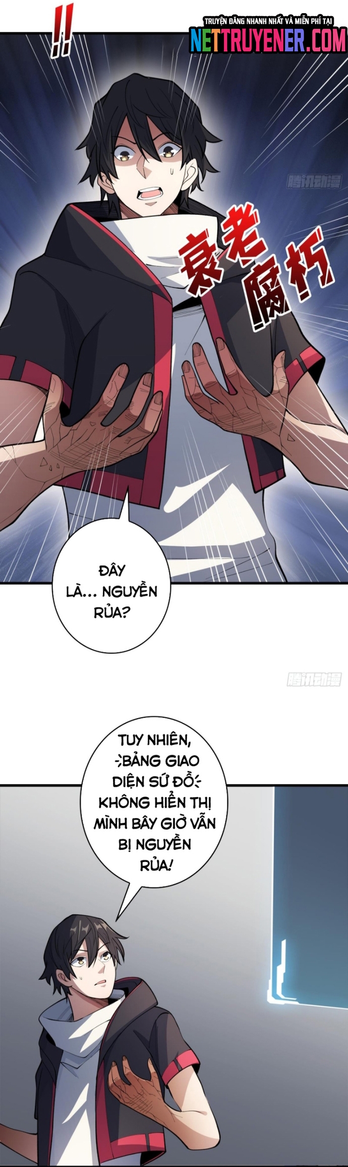 Nhân Vật Phản Diện? Chắc Chắn Không Phải Ta Chapter 97 - Trang 4