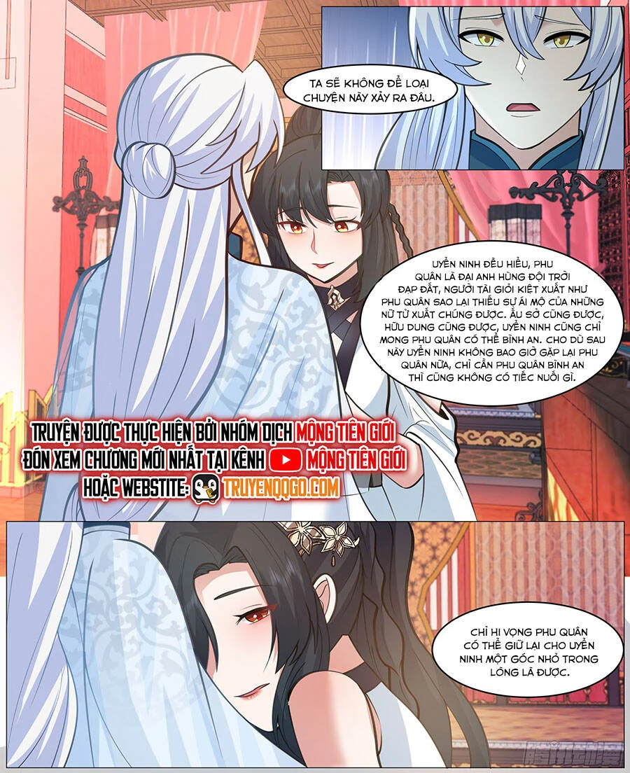 Nhân Vật Phản Diện Đại Sư Huynh, Tất Cả Các Sư Muội Đều Là Bệnh Kiều Chapter 222 - Trang 2