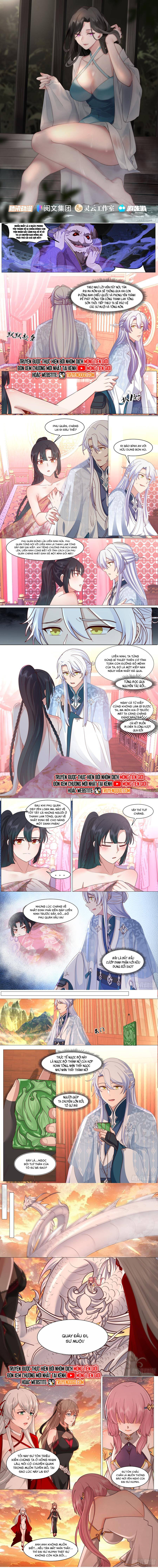 Nhân Vật Phản Diện Đại Sư Huynh, Tất Cả Các Sư Muội Đều Là Bệnh Kiều Chapter 223 - Trang 3
