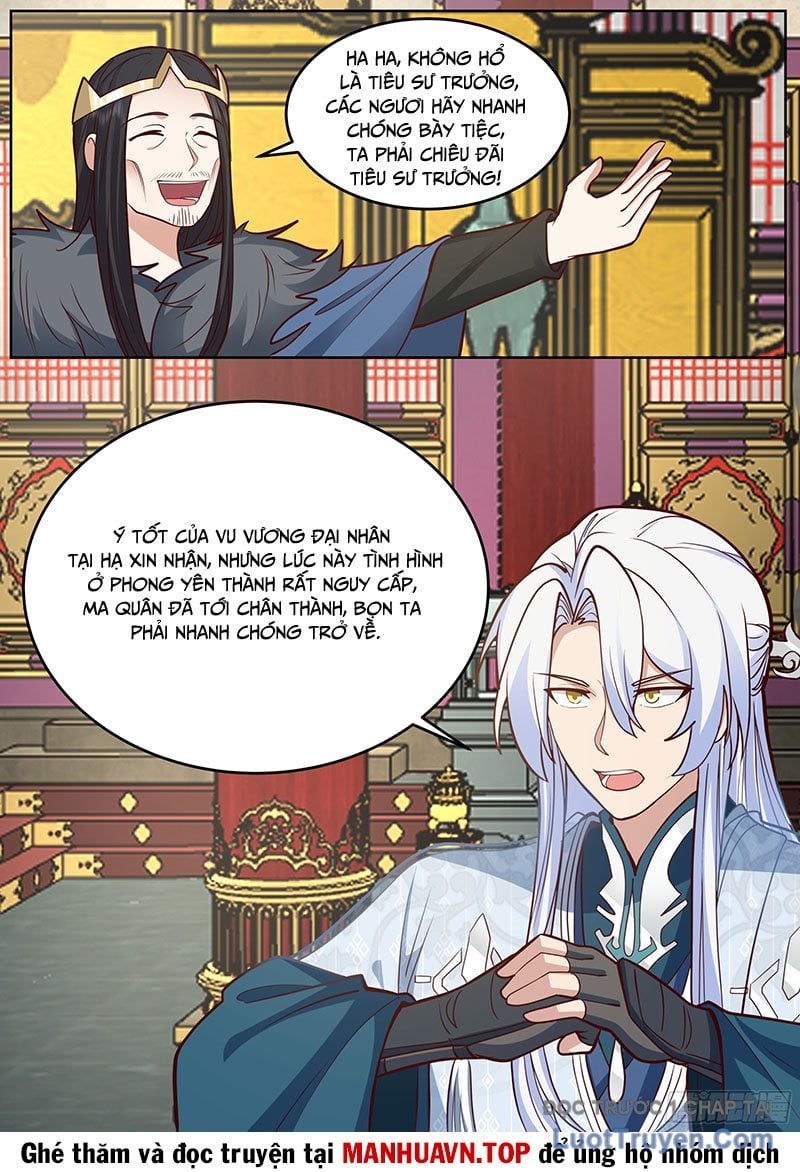 Nhân Vật Phản Diện Đại Sư Huynh, Tất Cả Các Sư Muội Đều Là Bệnh Kiều Chapter 233 - Trang 2