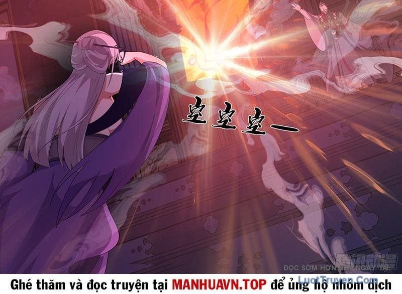 Nhân Vật Phản Diện Đại Sư Huynh, Tất Cả Các Sư Muội Đều Là Bệnh Kiều Chapter 236 - Trang 2