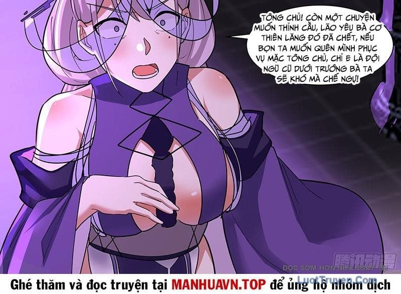 Nhân Vật Phản Diện Đại Sư Huynh, Tất Cả Các Sư Muội Đều Là Bệnh Kiều Chapter 236 - Trang 2