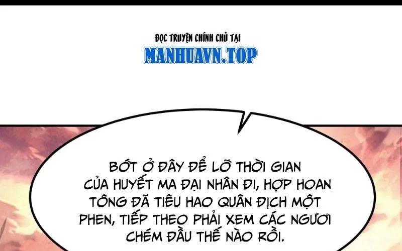Nhân Vật Phản Diện Đại Sư Huynh, Tất Cả Các Sư Muội Đều Là Bệnh Kiều Chapter 239 - Trang 2