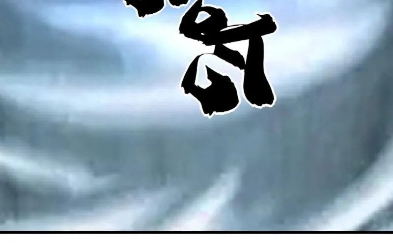 Nhân Vật Phản Diện Đại Sư Huynh, Tất Cả Các Sư Muội Đều Là Bệnh Kiều Chapter 239 - Trang 2
