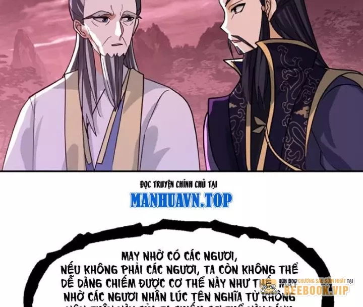 Nhân Vật Phản Diện Đại Sư Huynh, Tất Cả Các Sư Muội Đều Là Bệnh Kiều Chapter 249 - Trang 2