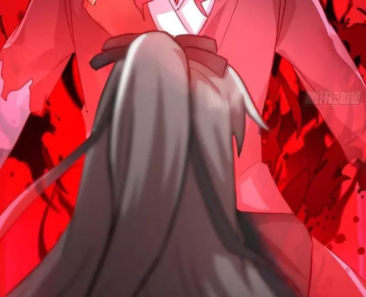 Nhân Vật Phản Diện Đại Sư Huynh, Tất Cả Các Sư Muội Đều Là Bệnh Kiều Chapter 249 - Trang 2