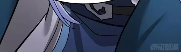 Nhân Vật Phản Diện Đại Sư Huynh, Tất Cả Các Sư Muội Đều Là Bệnh Kiều Chapter 249 - Trang 2