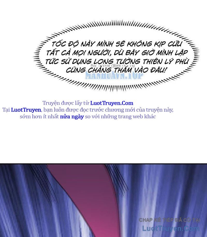 Nhân Vật Phản Diện Đại Sư Huynh, Tất Cả Các Sư Muội Đều Là Bệnh Kiều Chapter 252 - Trang 2