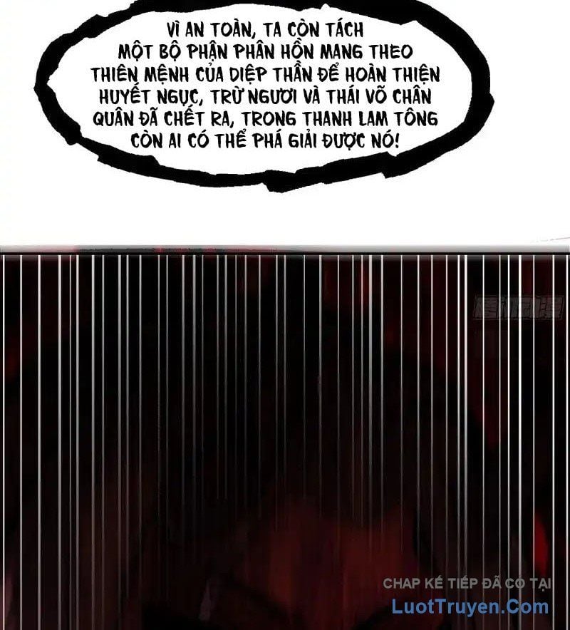 Nhân Vật Phản Diện Đại Sư Huynh, Tất Cả Các Sư Muội Đều Là Bệnh Kiều Chapter 254 - Trang 2