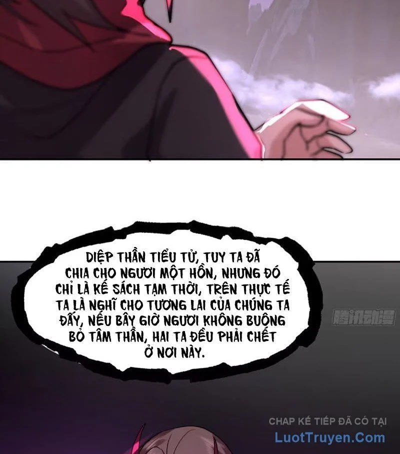 Nhân Vật Phản Diện Đại Sư Huynh, Tất Cả Các Sư Muội Đều Là Bệnh Kiều Chapter 255 - Trang 2