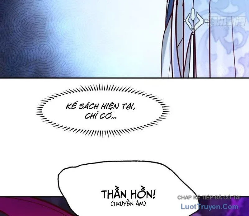 Nhân Vật Phản Diện Đại Sư Huynh, Tất Cả Các Sư Muội Đều Là Bệnh Kiều Chapter 256 - Trang 2