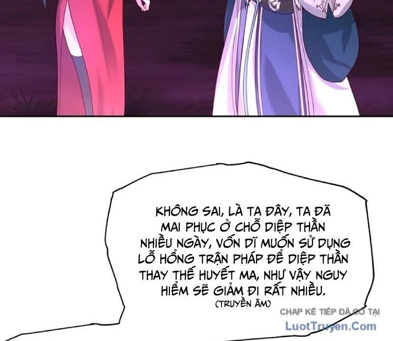 Nhân Vật Phản Diện Đại Sư Huynh, Tất Cả Các Sư Muội Đều Là Bệnh Kiều Chapter 256 - Trang 2