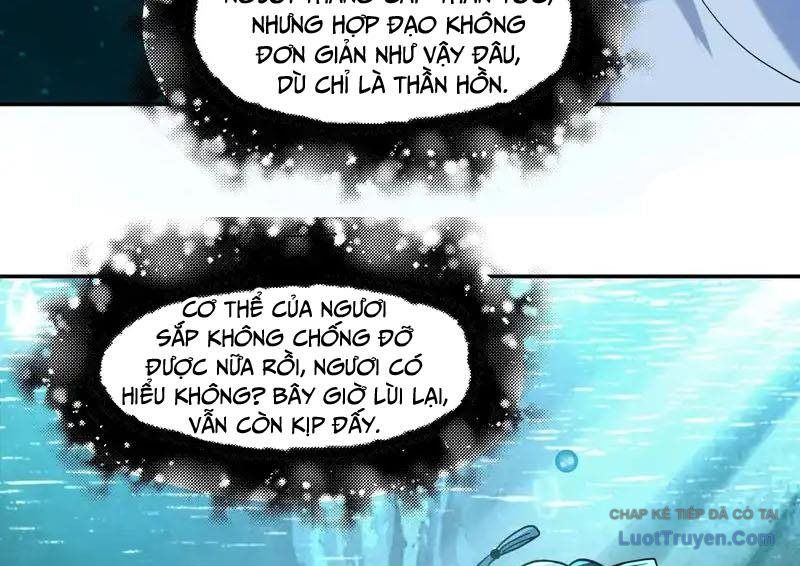 Nhân Vật Phản Diện Đại Sư Huynh, Tất Cả Các Sư Muội Đều Là Bệnh Kiều Chapter 257 - Trang 2