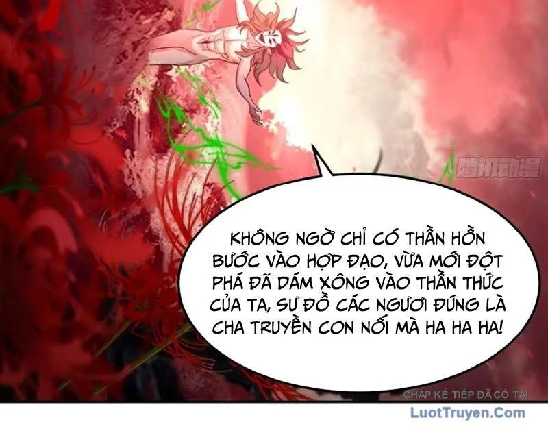 Nhân Vật Phản Diện Đại Sư Huynh, Tất Cả Các Sư Muội Đều Là Bệnh Kiều Chapter 258 - Trang 2