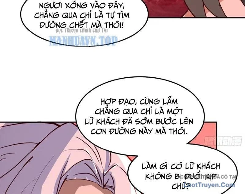 Nhân Vật Phản Diện Đại Sư Huynh, Tất Cả Các Sư Muội Đều Là Bệnh Kiều Chapter 258 - Trang 2