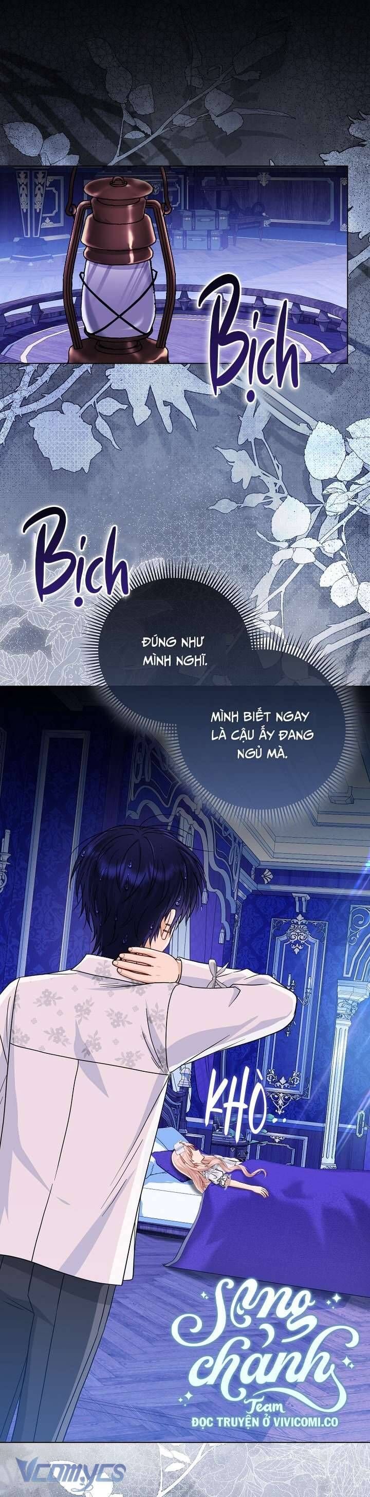 Nhân Vật Phản Diện Đều Thích Tôi Chapter 48 - Trang 2