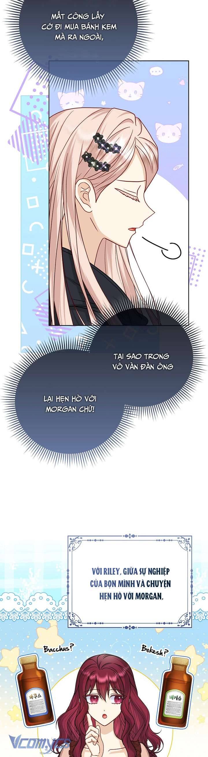 Nhân Vật Phản Diện Đều Thích Tôi Chapter 59 14
