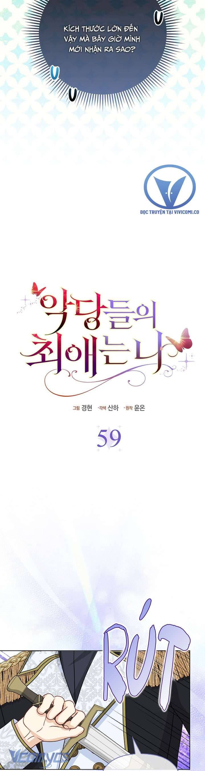 Nhân Vật Phản Diện Đều Thích Tôi Chapter 59 26