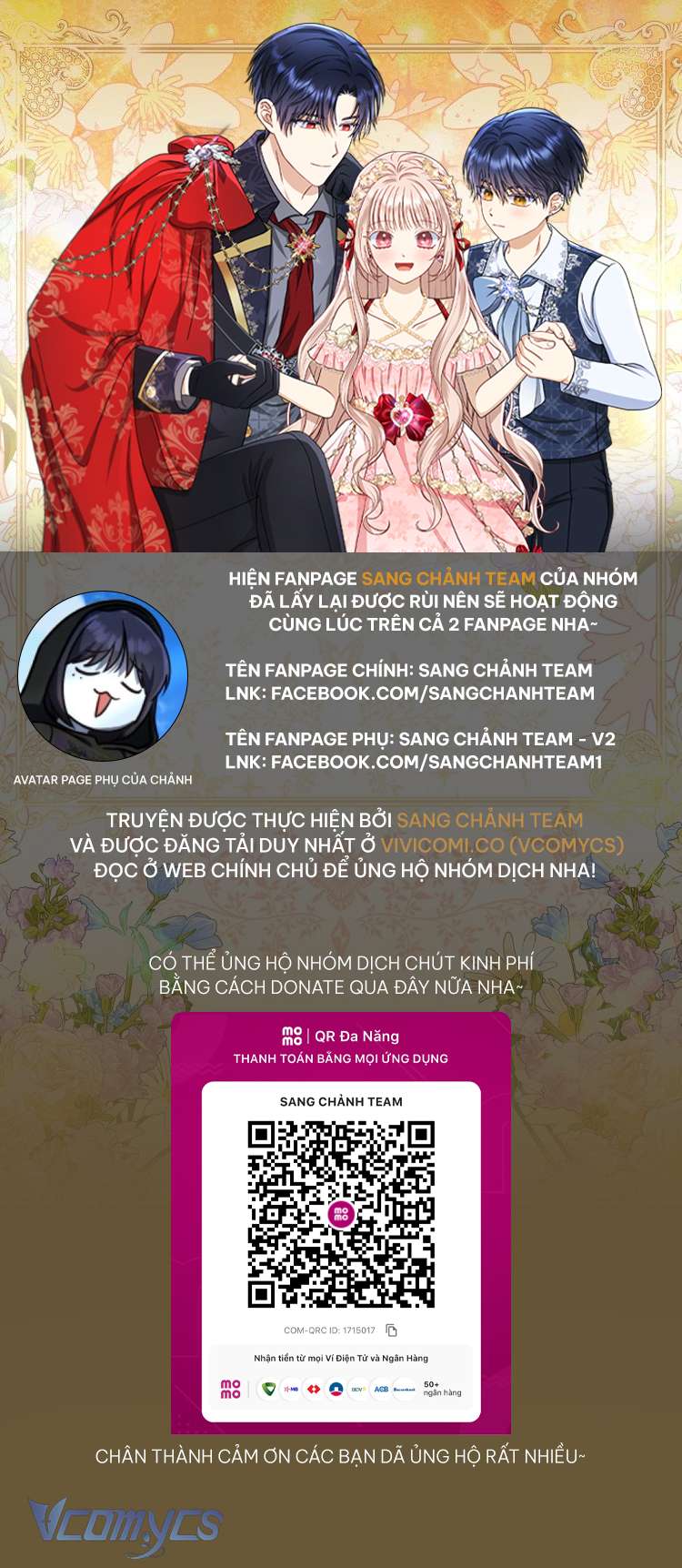 Nhân Vật Phản Diện Đều Thích Tôi Chapter 69 48