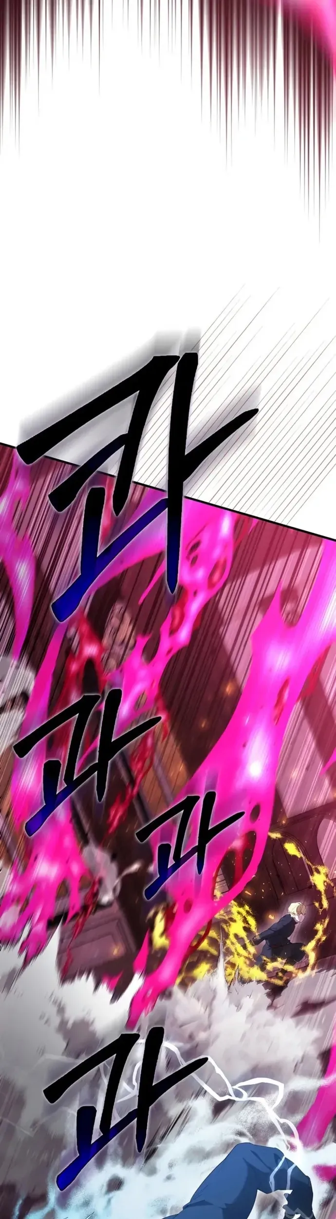 Nhân Vật Phụ Siêu Mạnh Chapter 102 - Trang 2