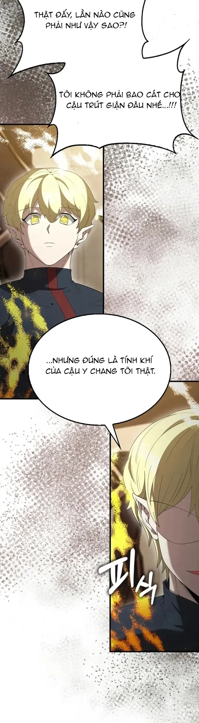 Nhân Vật Phụ Siêu Mạnh Chapter 102 - Trang 2