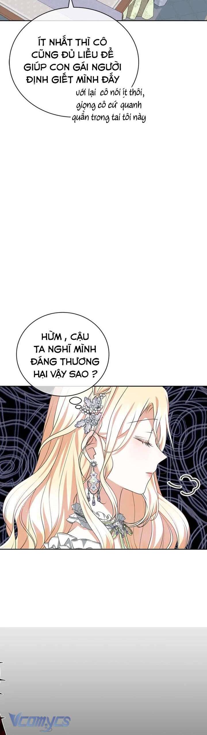 Nhân Vật Tôi Xuyên Vào, Chưa Từng Xuất Hiện Chapter 49 - Trang 2